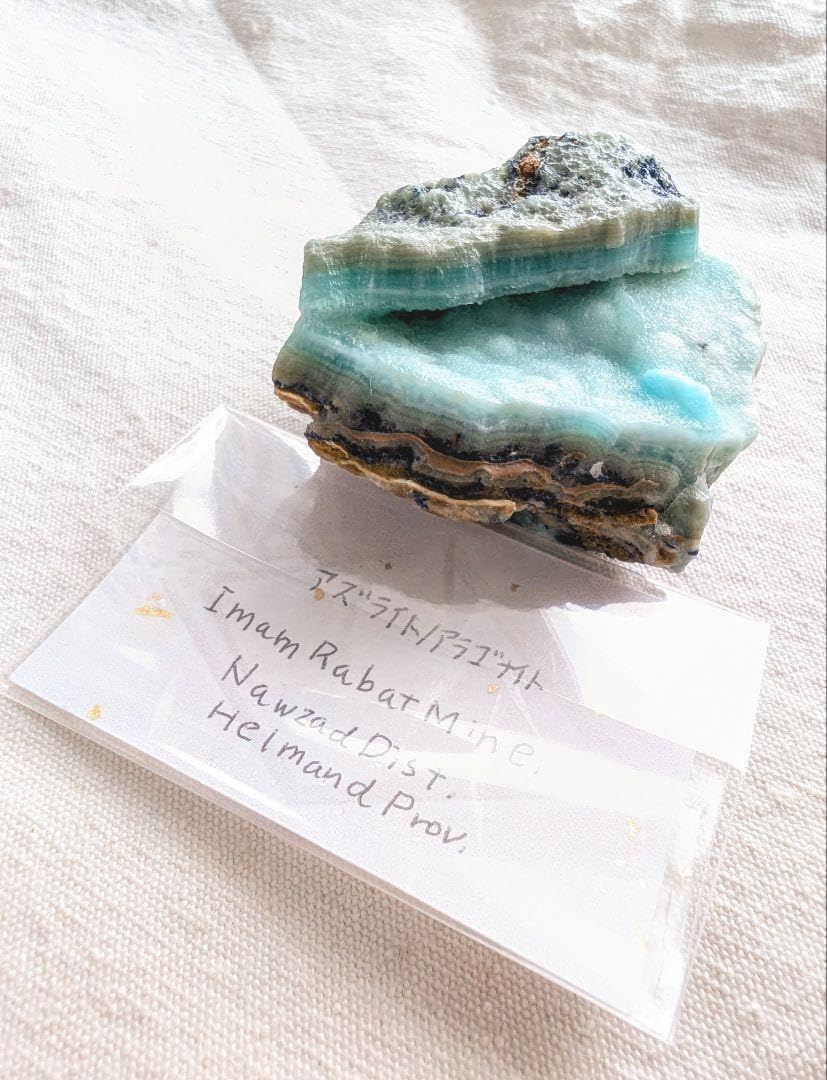 そらる15thグッズ】そらる15才記念シルバーバングル シルバーバングル