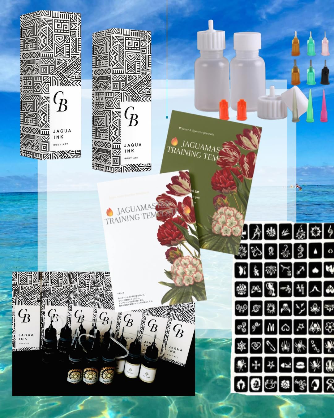 Amazon | 【通信講座】ジャグアタトゥー認定講師資格取得（認定証付属