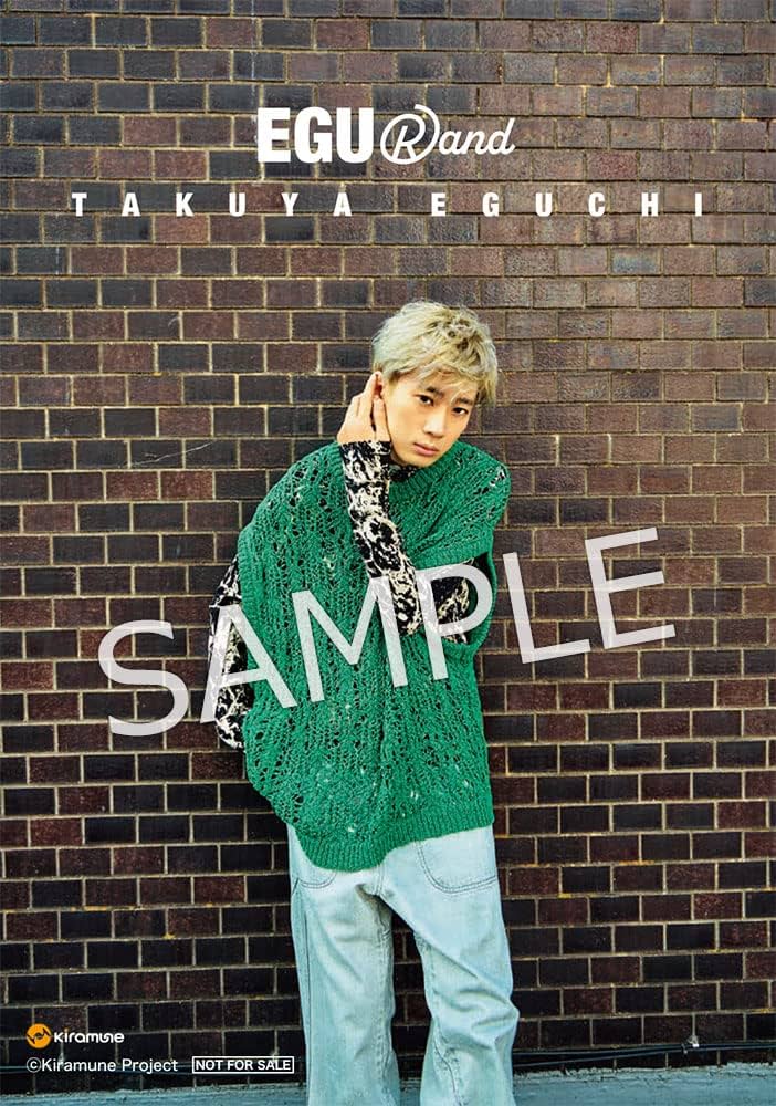 江口拓也　まとめ売り(写真5枚) 江口拓也 写真集 まとめ売り 声優 - メルカリ