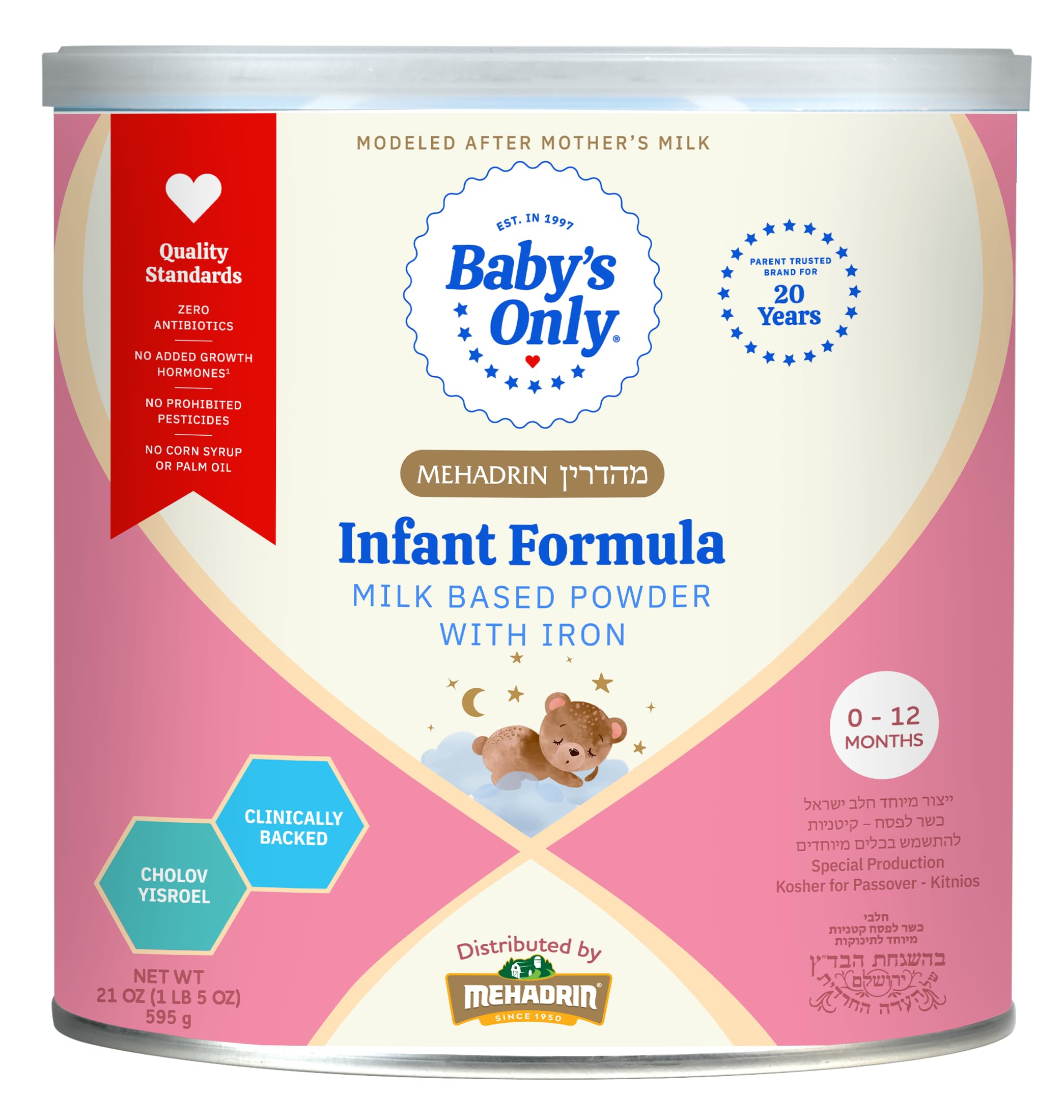 baby's only baby formula, complete nutrition infant formula, milk based powder with iron, vitamin e, vitamin d, easy to digest infant formula for newborn to 12 months old, 21 oz, 1 pack