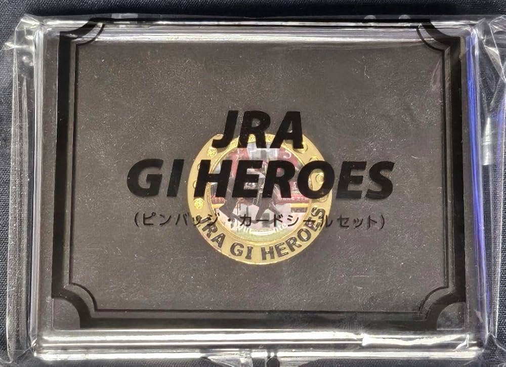 〔希少・未使用品〕JRA サプライズ当選品など  非売品グッズ  9種セット Amazon.co.jp: 競馬グッズ リスグラシュー柄クリアファイル