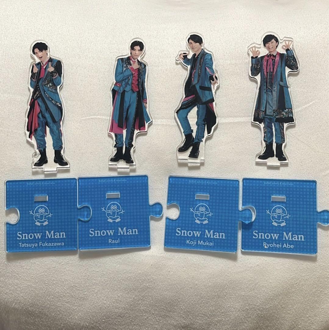 Amazon.co.jp: SnowMan アクスタ 第3弾 阿部亮平 向井康二 ラウール 