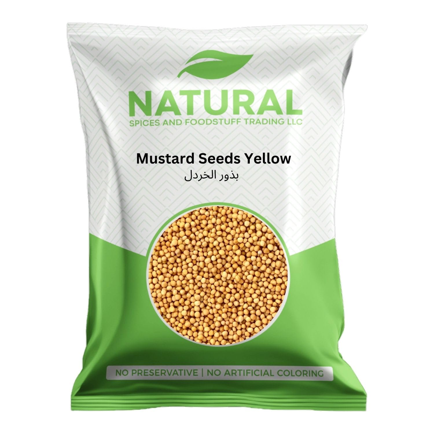 Natural Yellow Mustard Seed (Premium) 150g