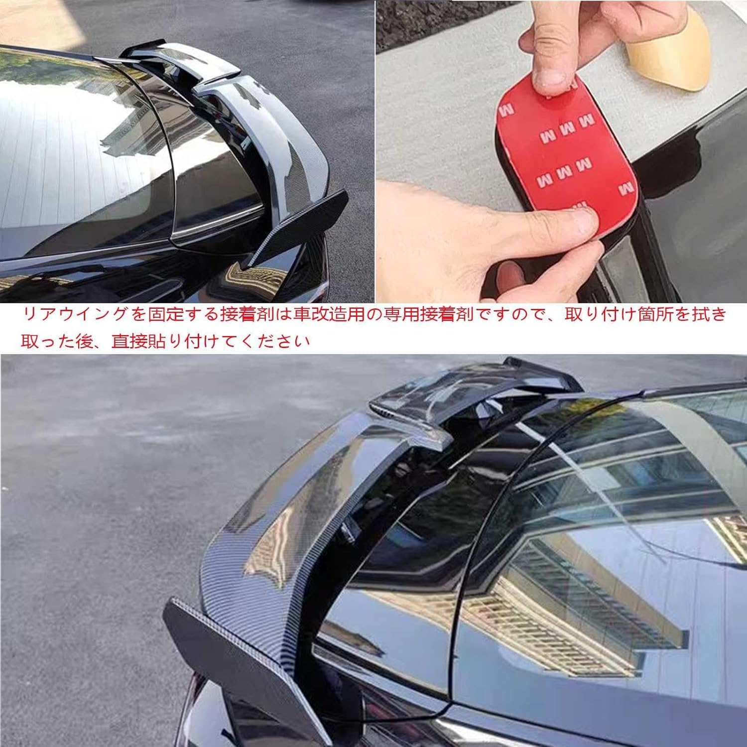 Amazon.co.jp: リアスポイラー レクサス NX 350h 450h+ 2022 2023 2024