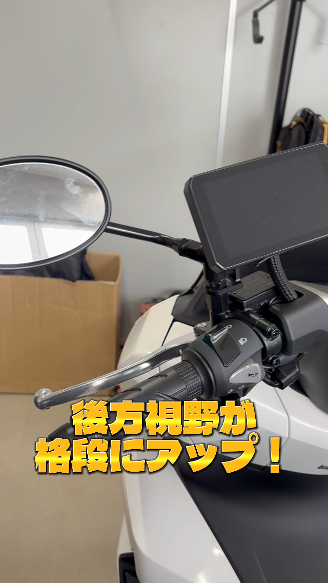 Amazon | タナックス バイクミラー ナポレオン 直角アダプター
