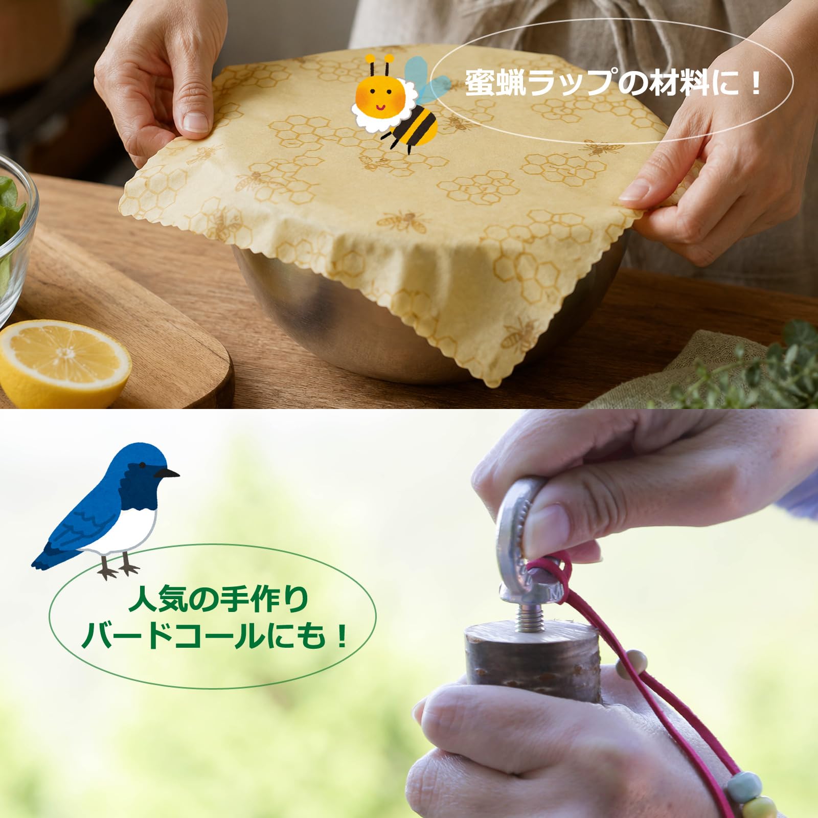 Amazon | ロジン 200g 松脂 松やに 粉末 小塊タイプ 楽器メンテナンス