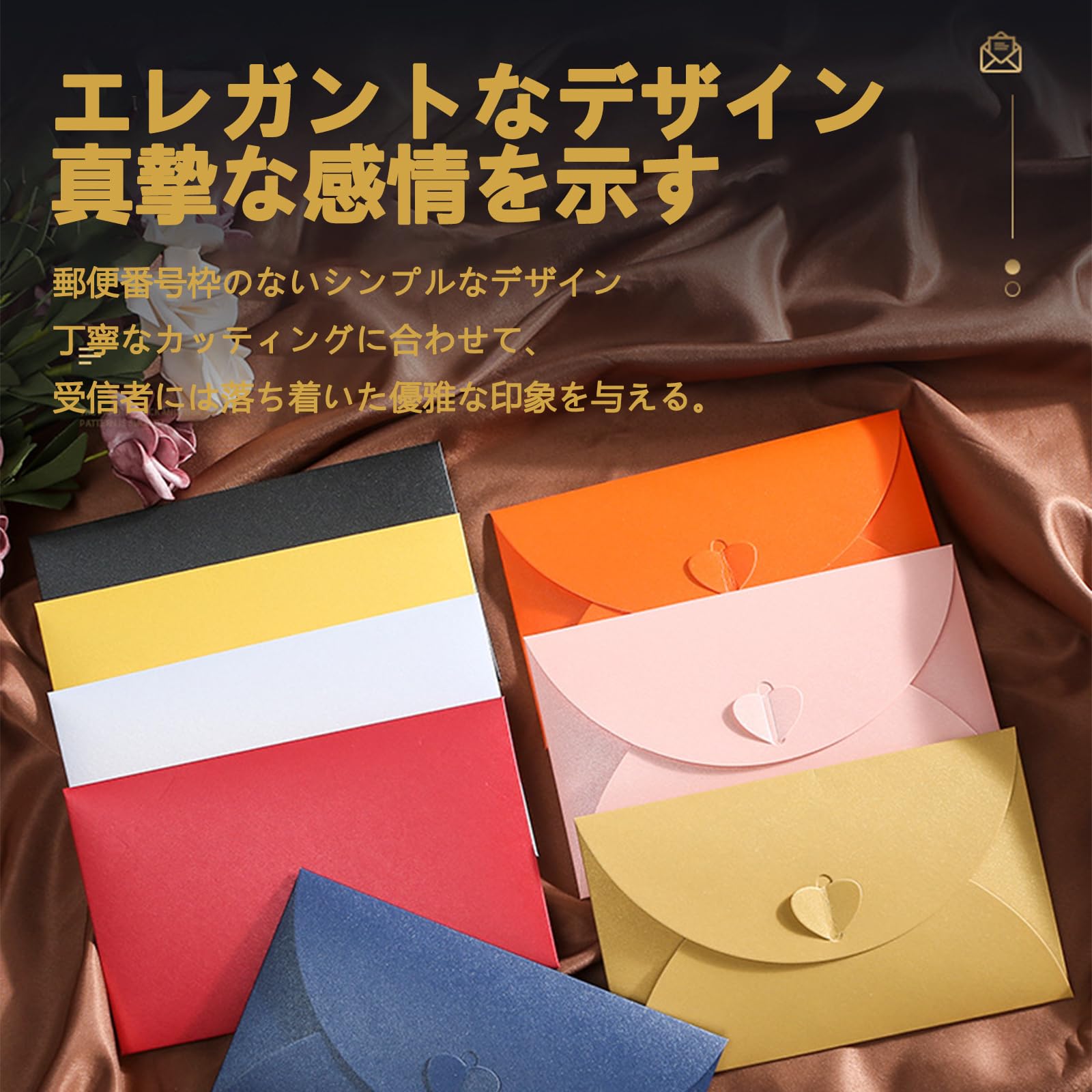 封筒セット セット販売》 マルアイ Zクラフト封筒 長3 70g PN-Z137 (100枚