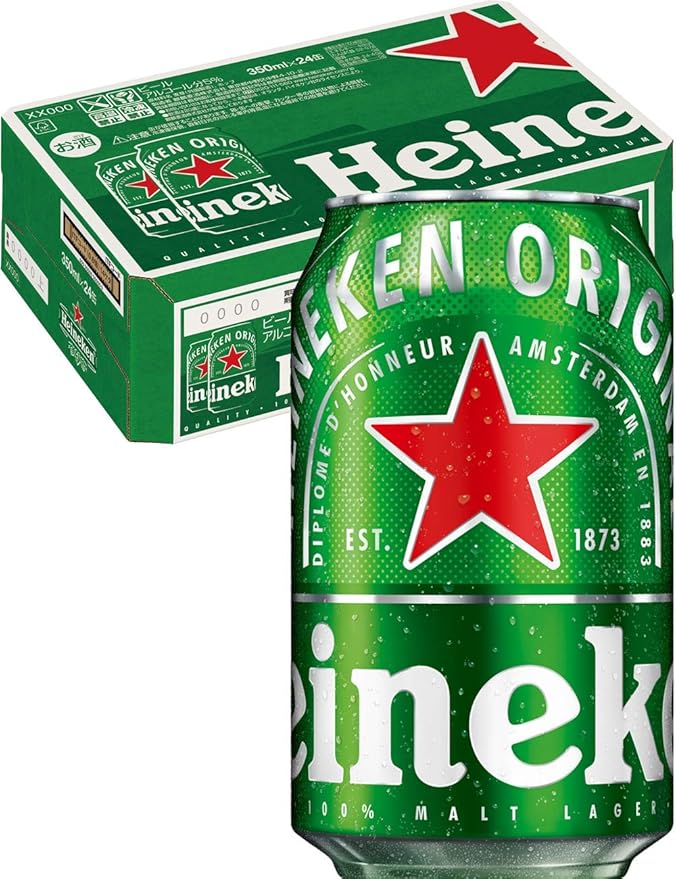 -27%【4,400円 (183円/本)】[PR]ハイネケン 缶ビール 350ml ×24本 ケース販売 オランダ輸入 ラガービール Heineken