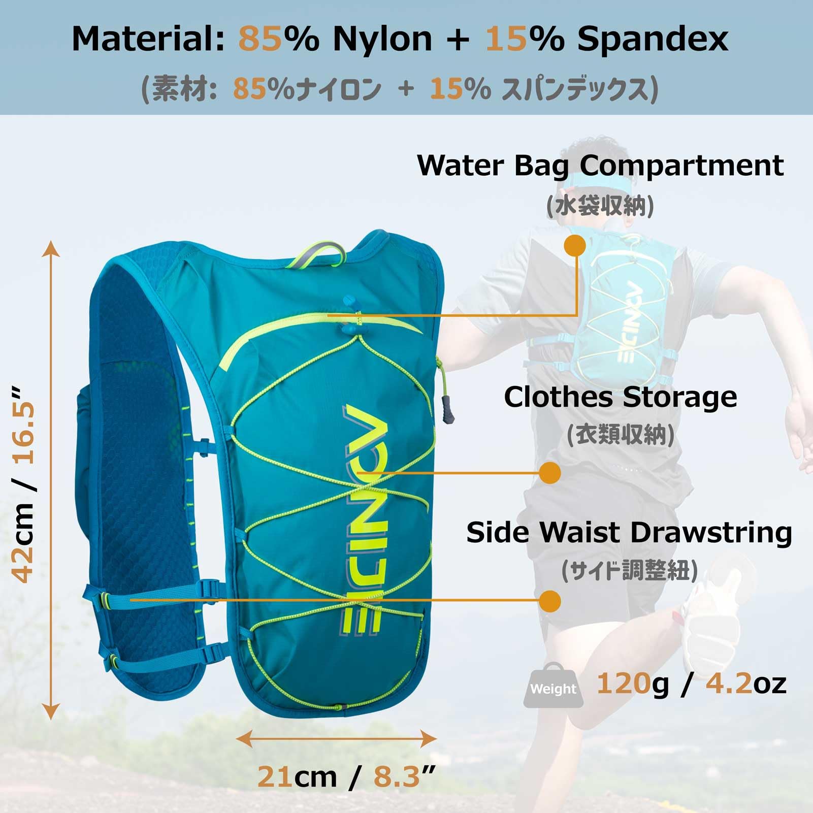 Azarxis Sac à Dos de Vélo Léger Gilet de Course Sac d'Hydratation avec Poche à Eau de 2L pour Cyclisme Randonnée Running Trail Marathon Homme Femme