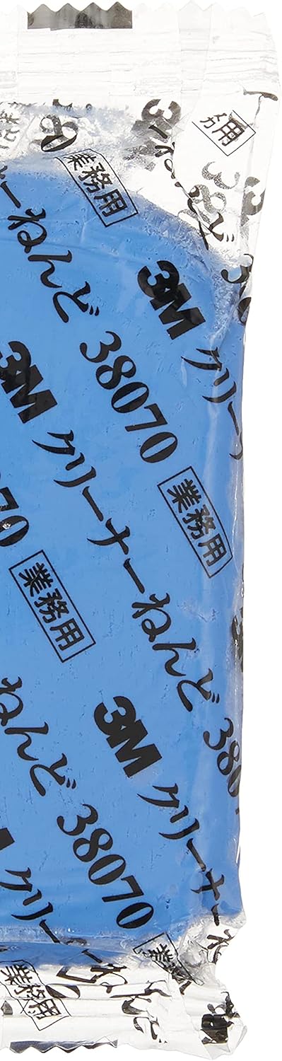 3M Perfect-It Cleaner Clay, 38070, 200 g, 1 bar per bottle