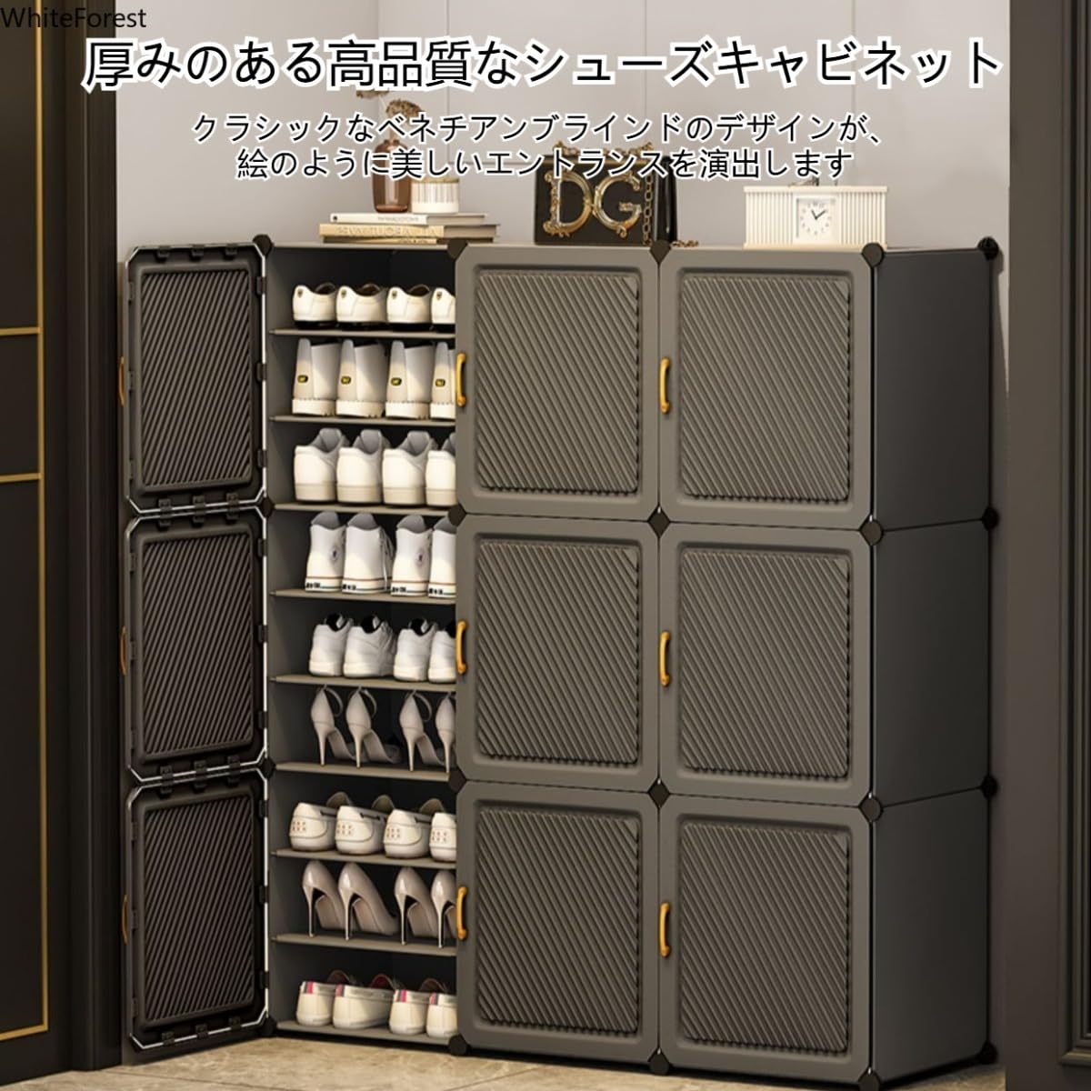 Amazon｜WhiteForest シューズボックス シューズラック 靴箱 下駄箱 