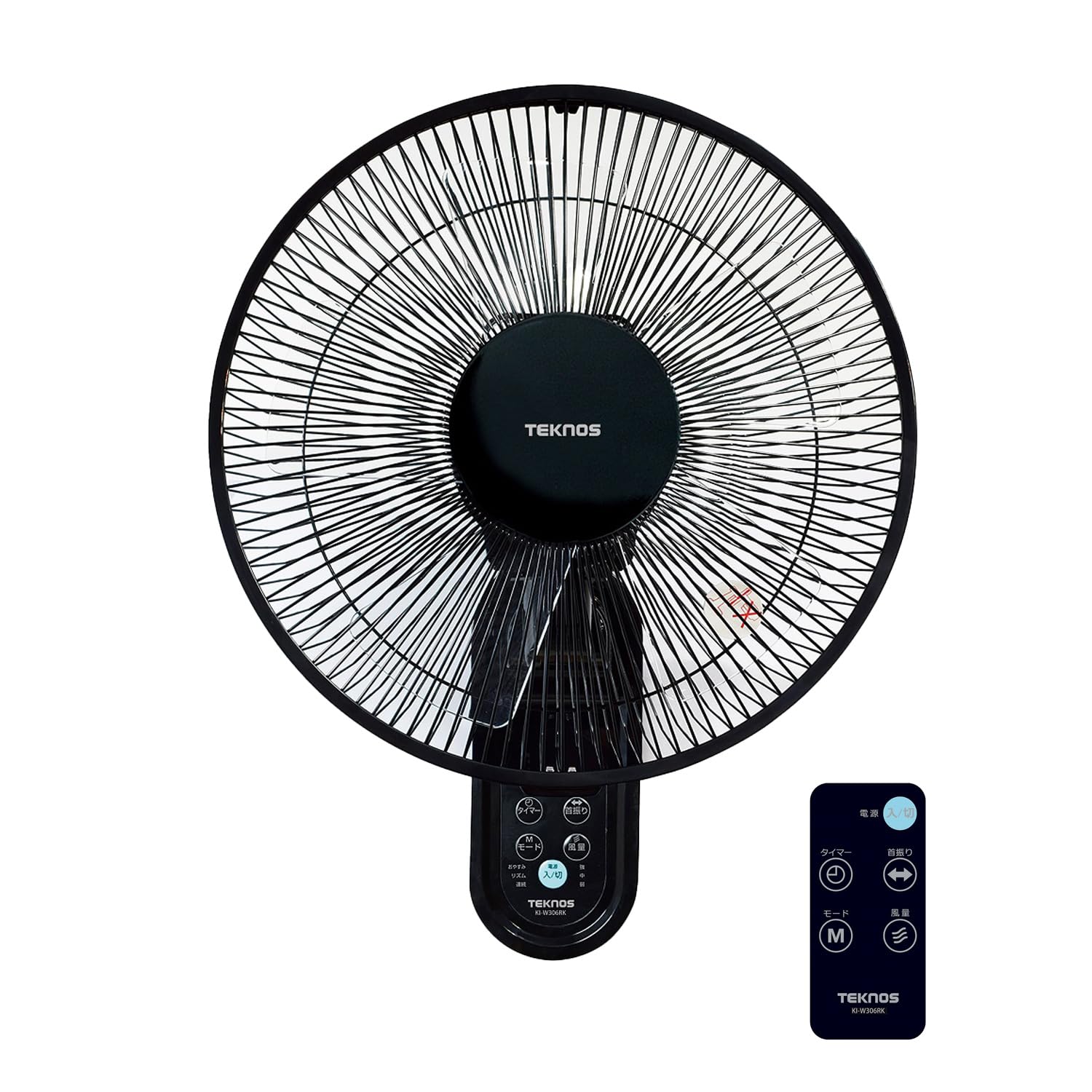 Amazon | TEKNOS 30cm壁掛け扇風機 フルリモコン 黒 フラットガード AC