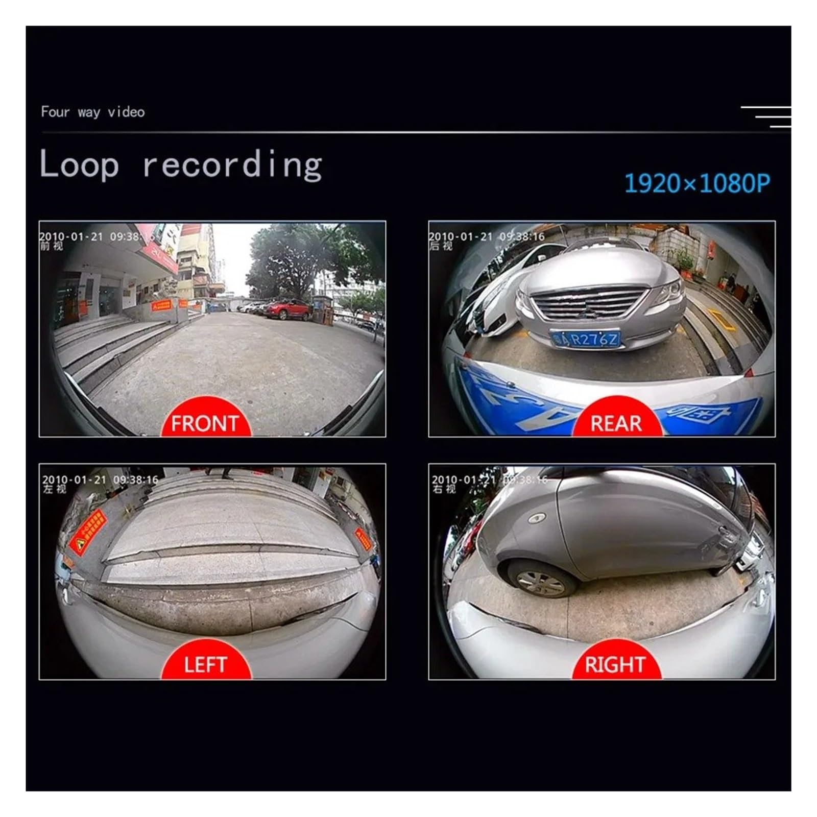 Rückfahrkamera AHD 4K 1080P 3D 360 Grad Vogelsichtsystem Kameras Auto Parkplatz Surround View Video 4CH Recorder DVR UHD Ersatz für Alpha (keine)