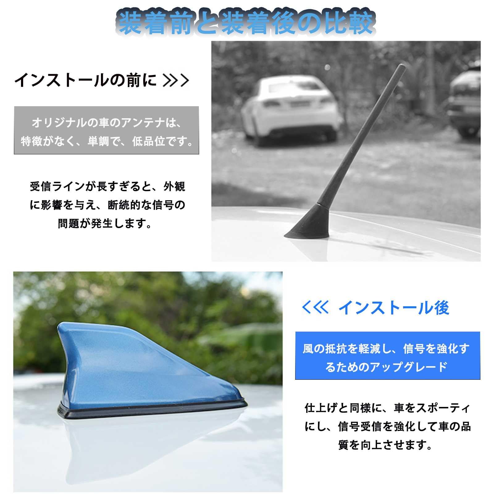 Amazon | 車用シャークアンテナ に適合する アルテッツァ XE10型
