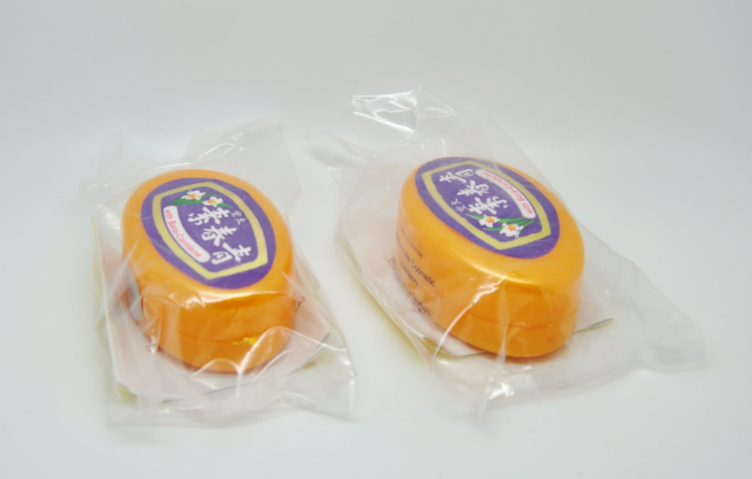 Chin Chun Su Facial Cream - Orange (Lot of 2) Genuine by Chin Chun SU