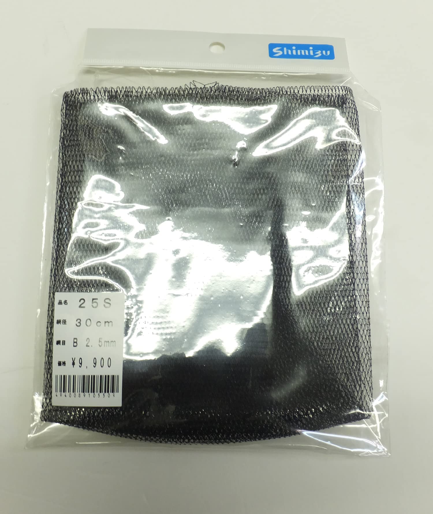 Amazon | シミズ(Shimizu) 渓流用手すき替網 25S30 30cm ブラックCD 