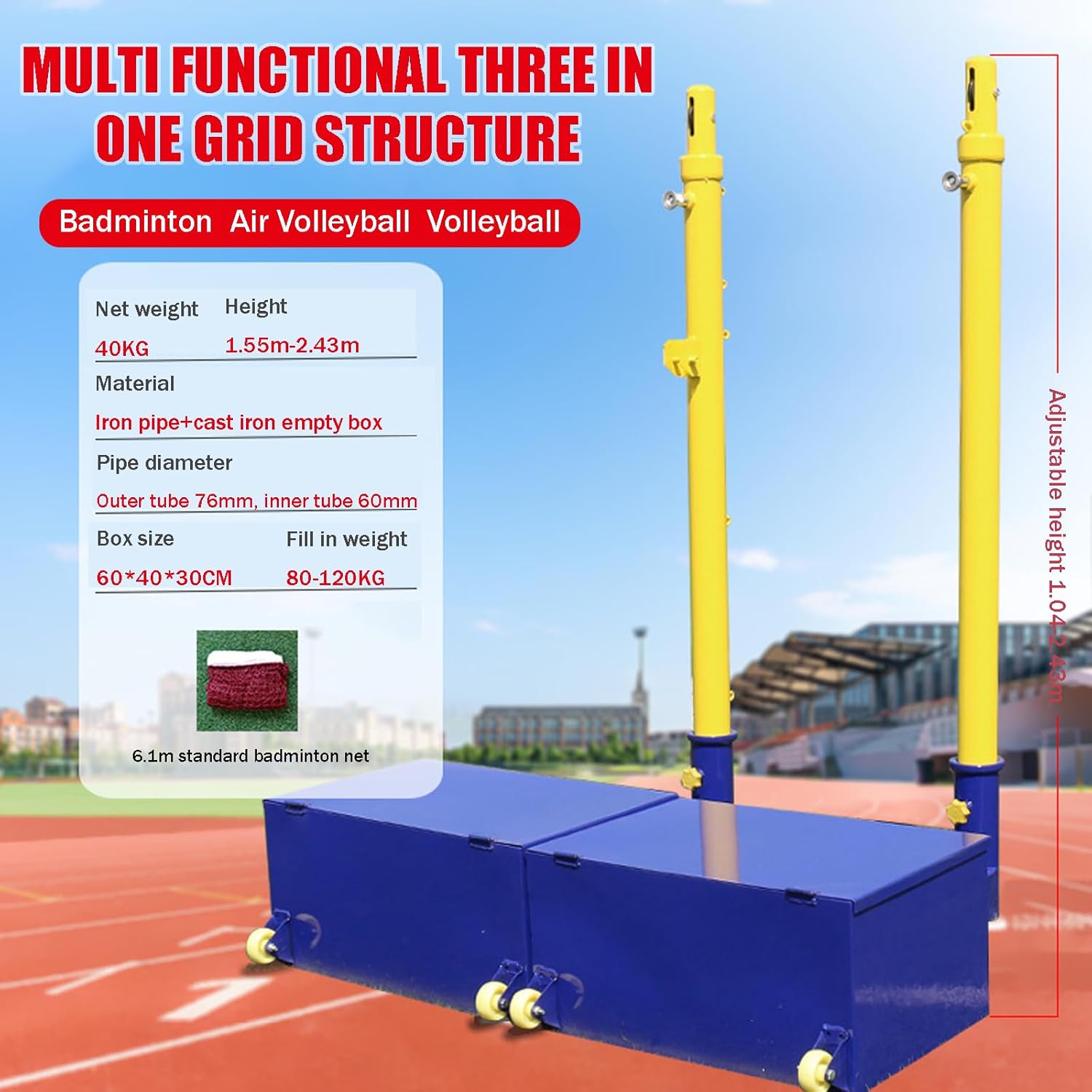 Portable Volleyball & Badminton Net Frame Poles with Wheels, Steel Stand, Adjustable Height & Stable Base - Indoor/Outdoor Use withMulti Functional Sports System，Portable Outdoor Net Frame