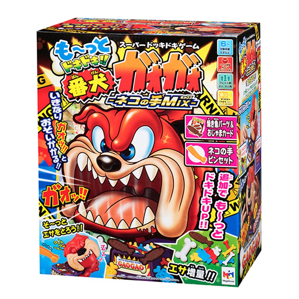 メガハウス(MegaHouse) も~っと!!番犬ガオガオ -ネコの手MIX-
