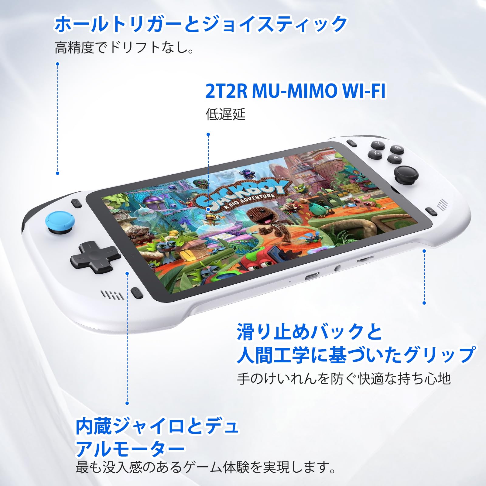 Amazon | クラウド携帯型リモートプレイゲームコンソール - 対応Xbox