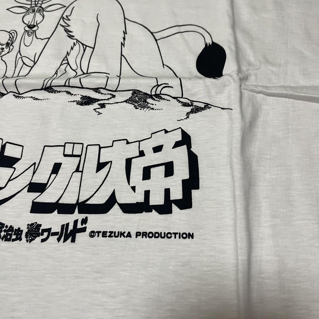 90's ジャングル大帝国　レオ　T-shirt 90s ジャングル大帝レオTシャツ | RIDDLE clothing