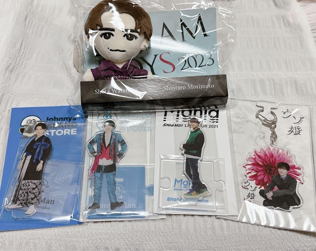 Man 渡辺翔太 アクスタ ぬいぐるみ Amazon.co.jp: SnowMan 渡辺翔太 ぬいぐるみ アクスタ 売り