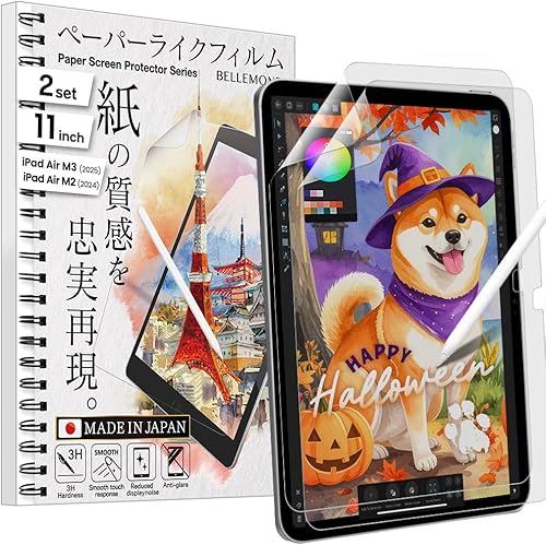 Miniatura 10 de BELLEMOND - Paquete de 2 - Protector de pantalla de papel Smooth Kent fabricado en Japón (versión 2023) para iPad de 10.2 pulgadas de 987 generación