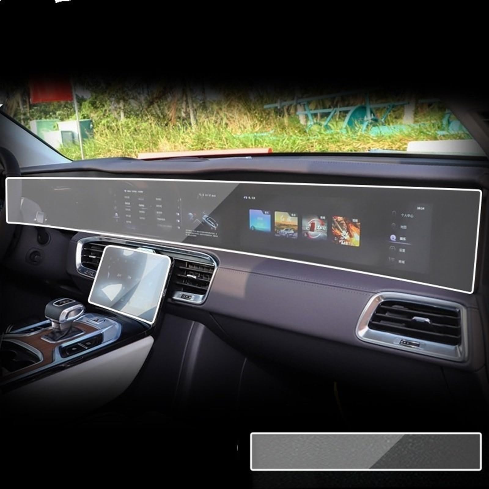 auto Proteggi Schermo Compatibile Con Hongqi Per EHS9 Console Centrale Per Auto Touch Screen Navigazione Adesivo Vetro Temperato Per Pellicola Misuratore Velocità Protezione Interna(Color:All-in-one s | Veicolo Centro Consolle Schermo tattile Navigazione