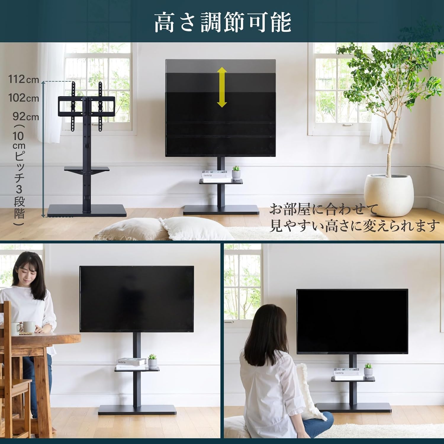 Amazon | 【セット買い】 山善 テレビ チューナーレス 液晶 32インチ