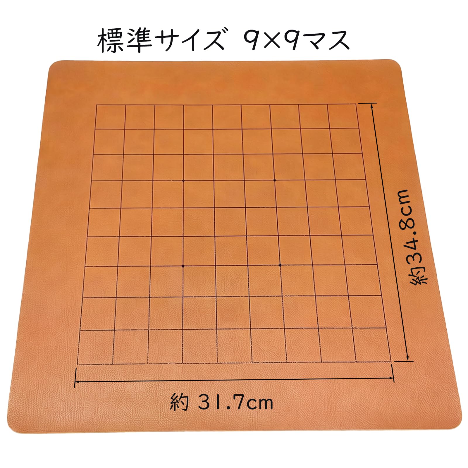 欅囲碁盤 Amazon | 将 棋 盤&囲 碁 盤 リバーシブル 人工皮革製 初心者 中級者に