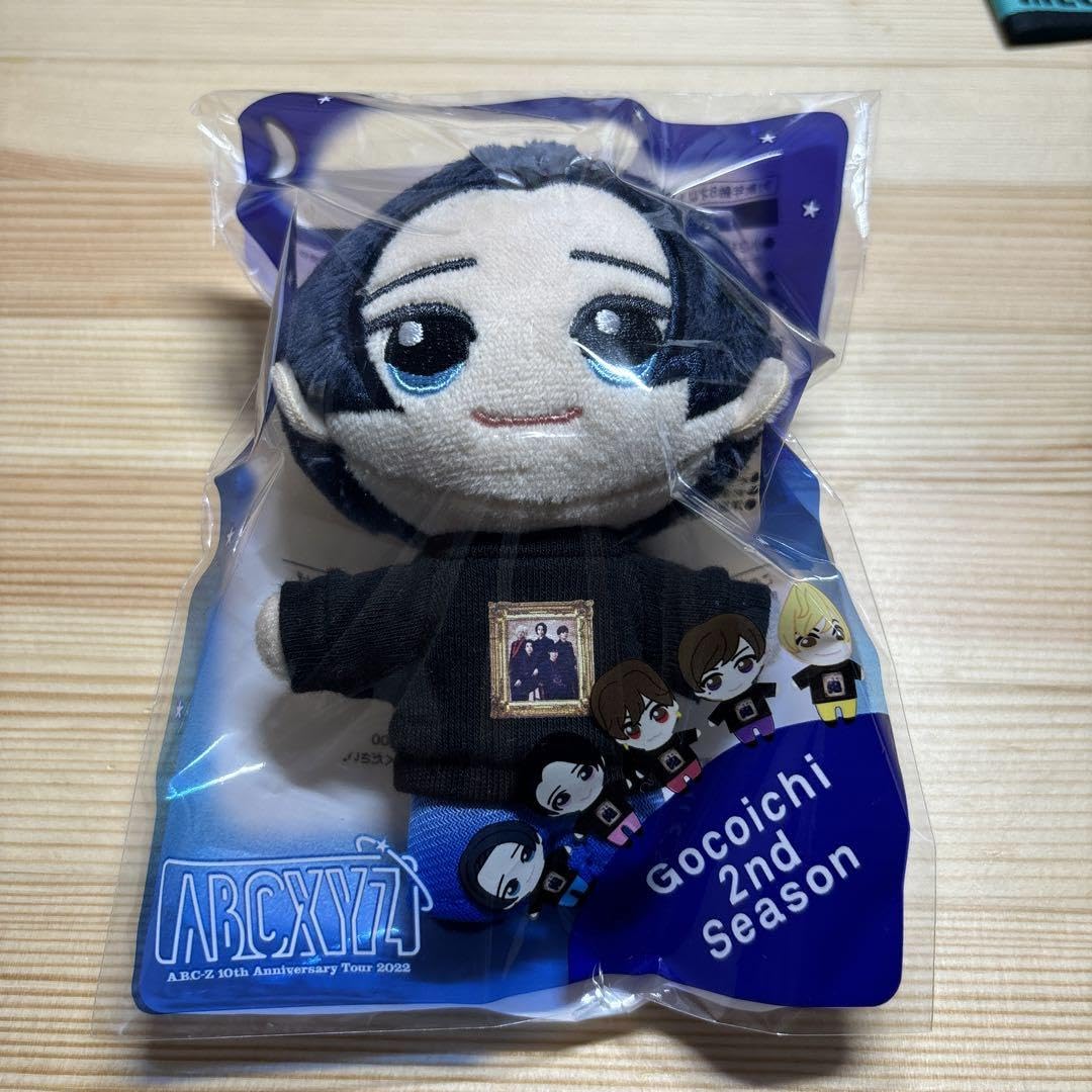 A.B.C-Z Gocoichi2ndseason ぬいぐるみ5種セット
