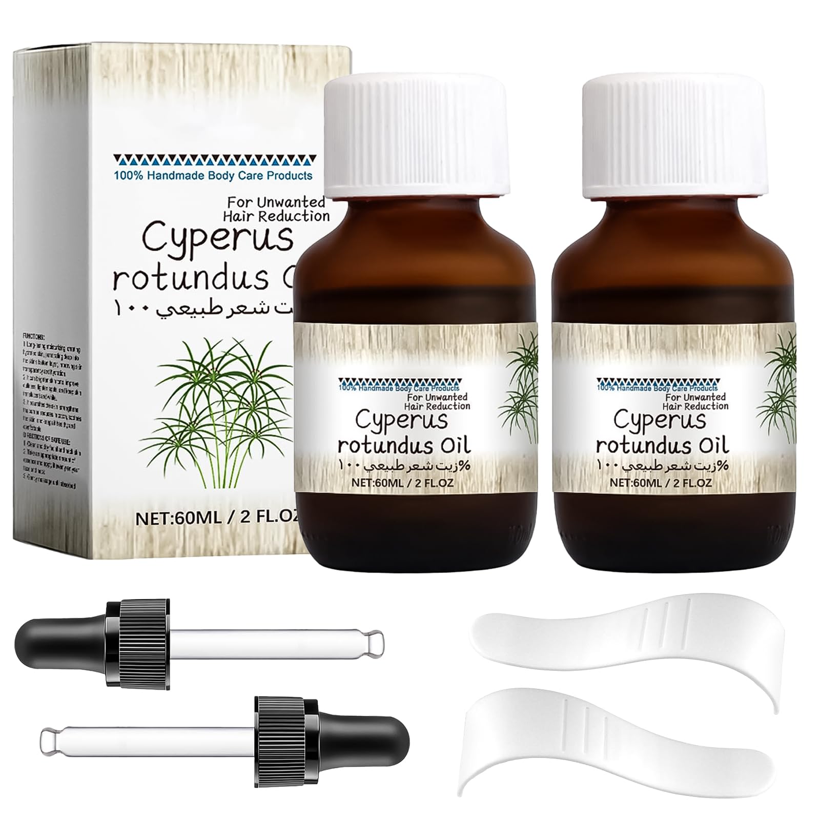 Cyperus Rotundus Oil 2 Pcs Huile Végétale pour Épilation Huile Végétale Huile Cyperus Biologique Livré avec 2 Compte-Gouttes et 2 Grattoirs D'épilation pour Réduire Croissance des Poils Sur Corps
