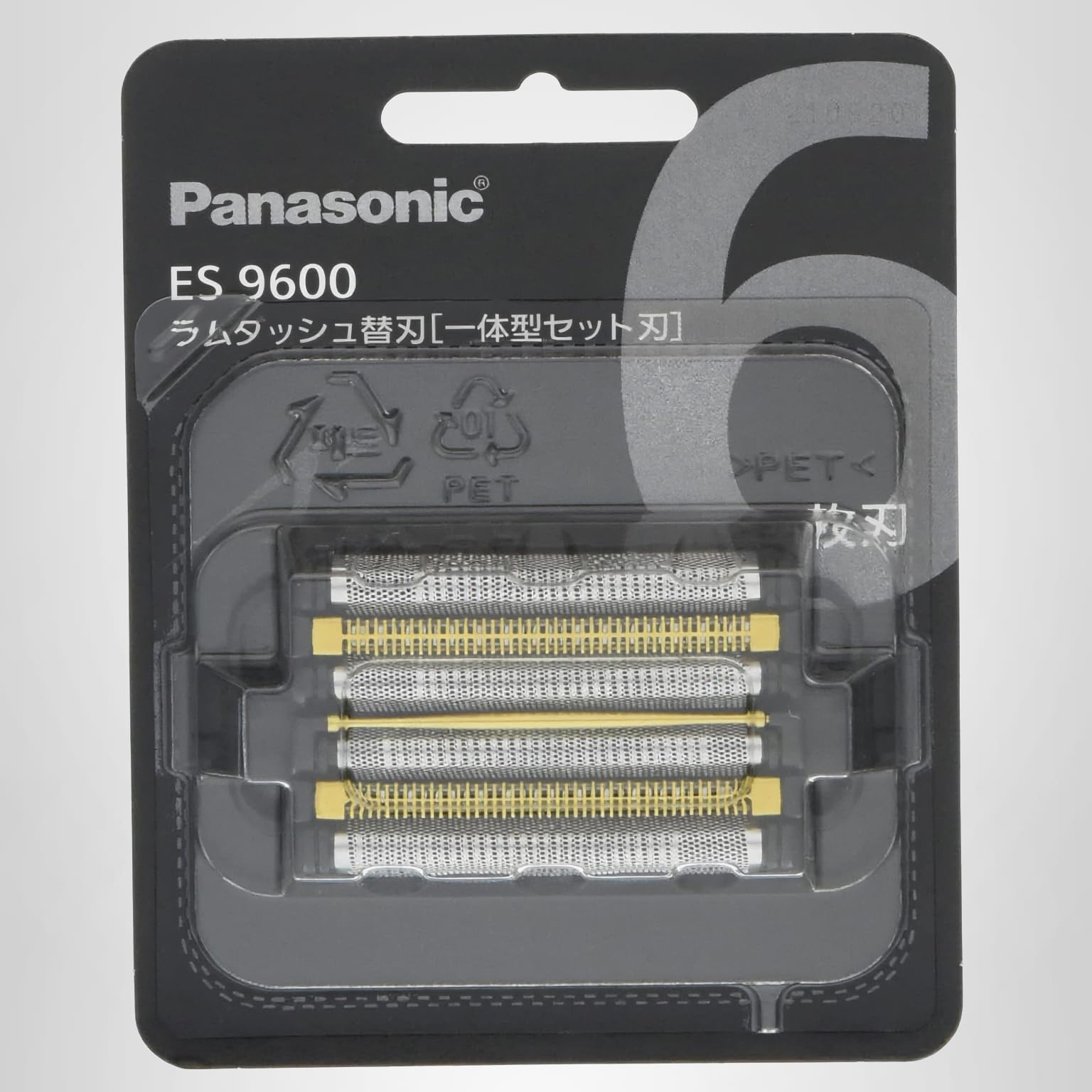 Panasonic　ラムダッシュ６枚刃　ES-LS5A 替え刃交換１年未満 Amazon | 【正規品】パナソニック 替刃 メンズシェーバー用 6枚刃