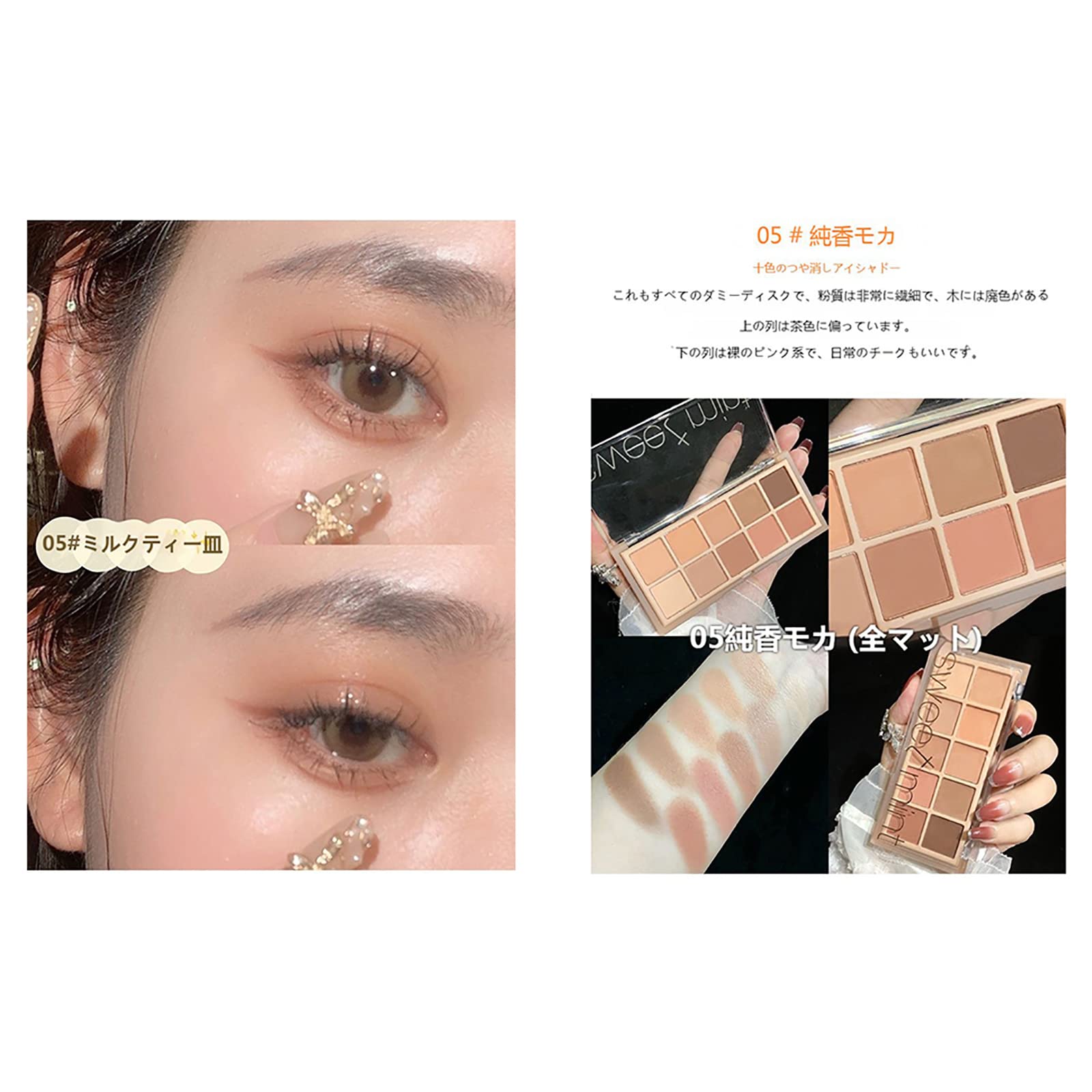 Amazon.co.jp: YAYAMIYA アイシャドウパレット10色日常バタフライアイ