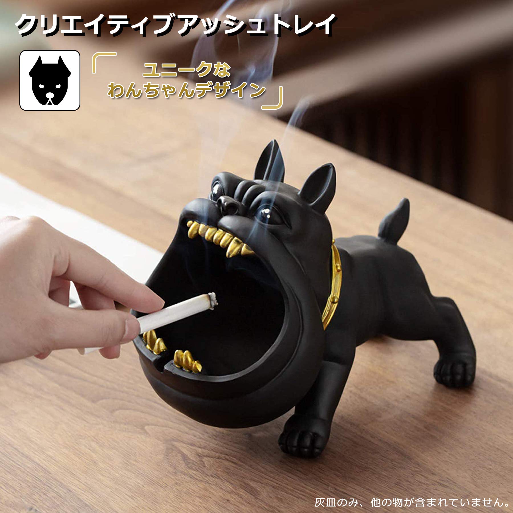 Amazon.co.jp: 灰皿 ユニークなブルドッグデザイン セラミック製