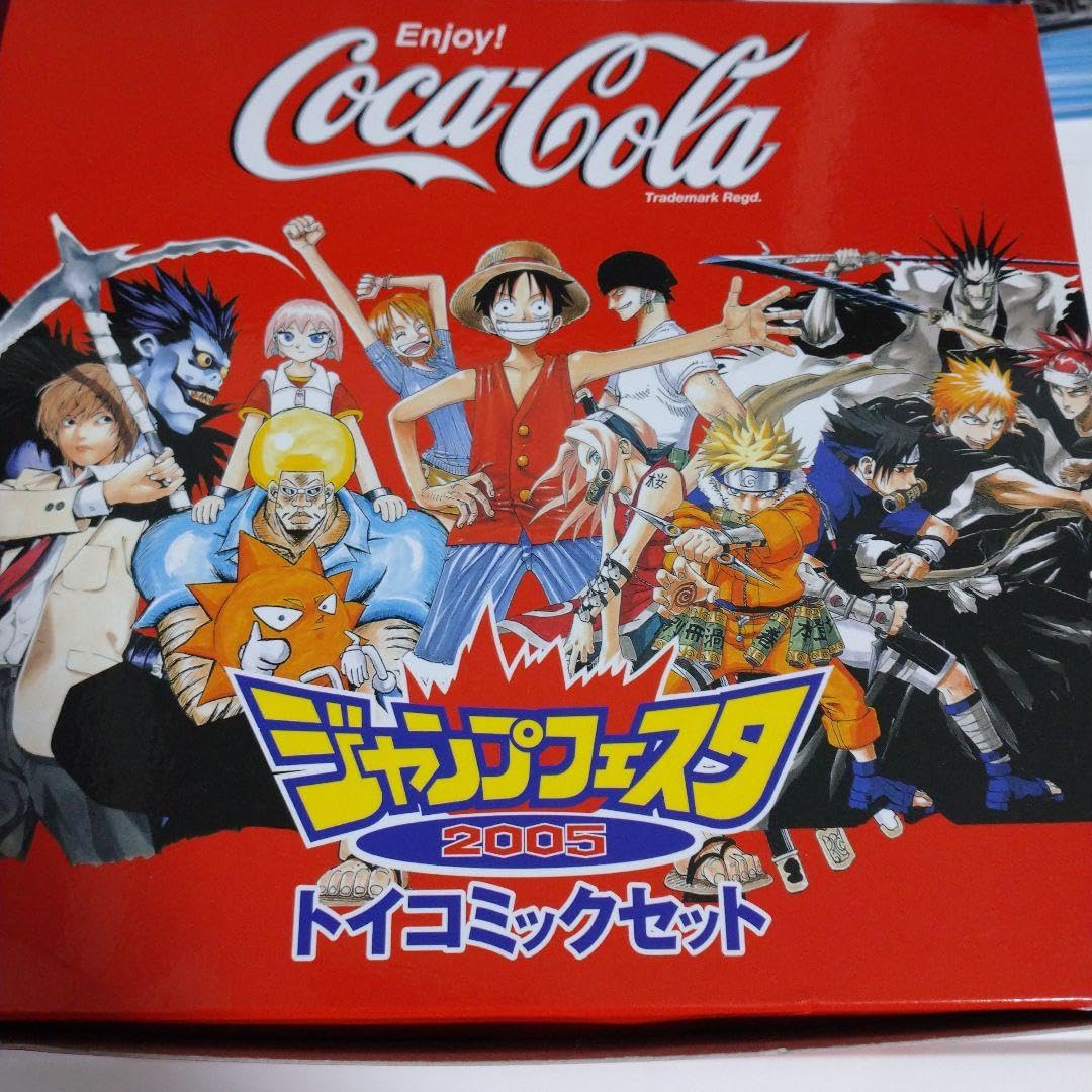 週刊少年ジャンプ　当選品　10点セット　まとめ売り 週刊少年ジャンプ当選品10点セットまとめ売り
