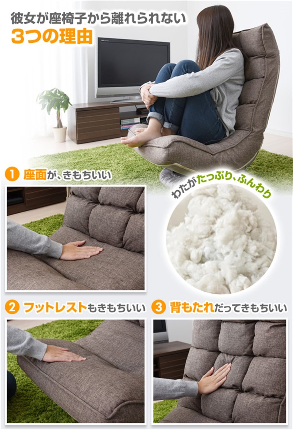 Amazon｜山善(YAMAZEN) 座椅子 ふかふか リクライニング 回転式