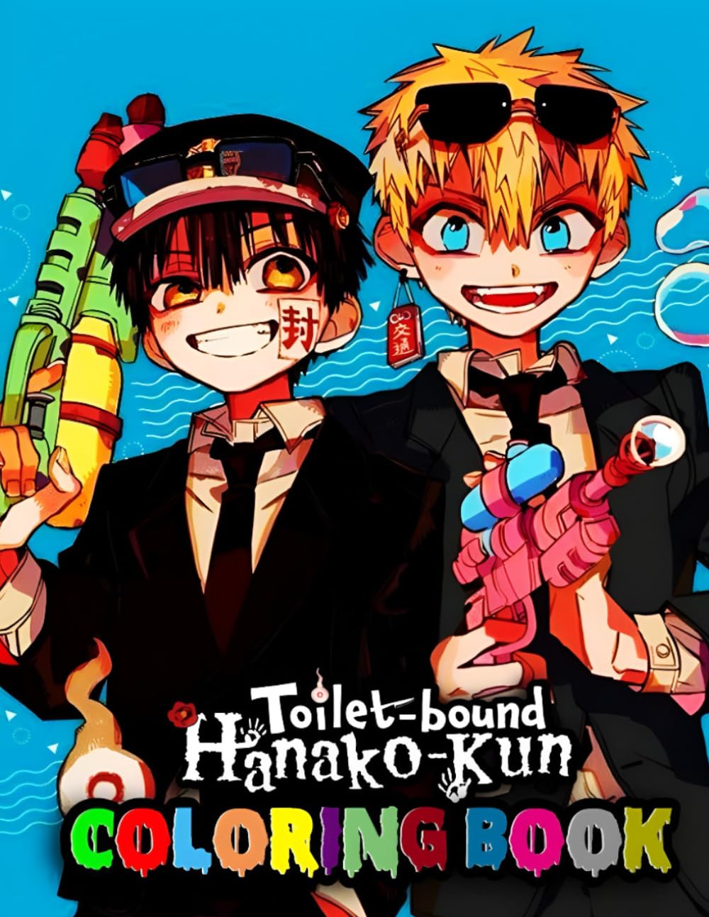 HanakoKun Coloring Book: Fun JUMBO Designs Of Characters for Kids