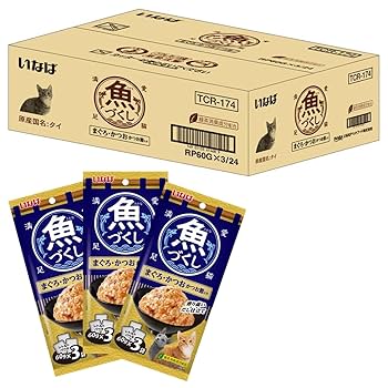 【2ケース】 高齢猫　いなば 魚づくし60g×144袋＆特典（ちゅーる20本）付 2ケース】 高齢猫 いなば 魚づくし60g×144袋＆特典（ちゅーる