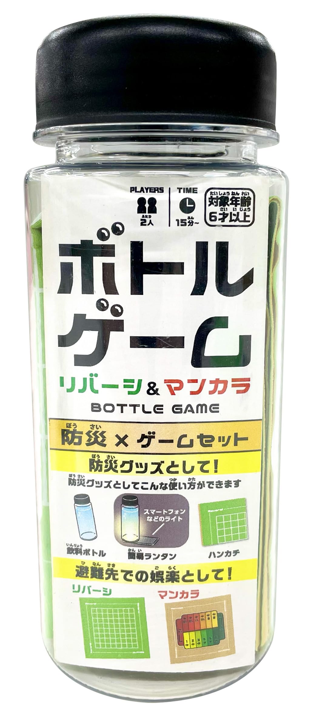 ゲームバラ売り可能！ drop x drop | CATALOG | GAME | ブランド一覧 | カワダ公式オリジナル