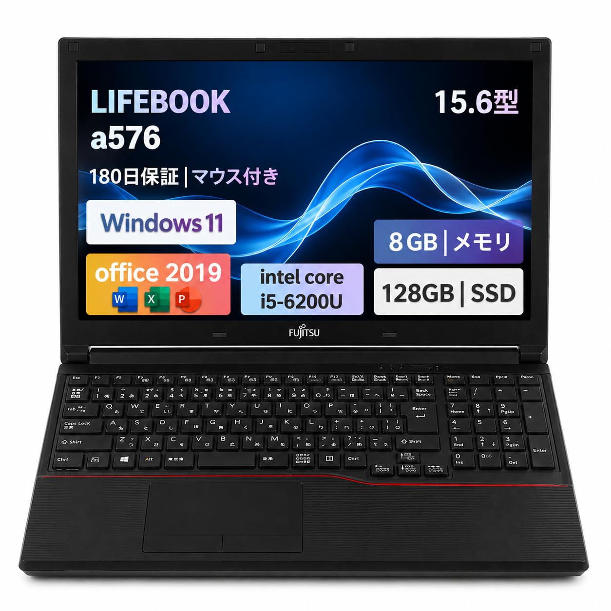 Amazon.co.jp: 【中古ノートパソコン】FUJITSU LIFEBOOK A576｜Windows
