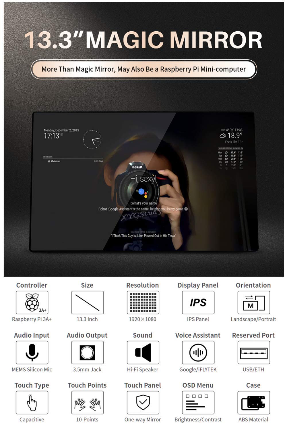 ディスプレイ・モニター本体 Magic Mirror HM1 Magic Mirror HM1