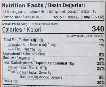 Reis Coarse Bulgur Cracked Wheat 5 lb