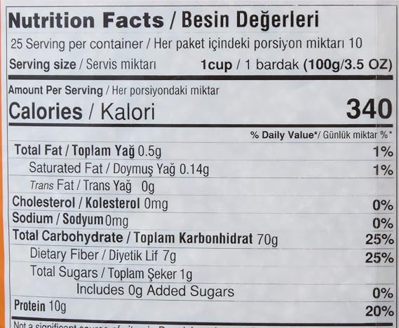 Reis Coarse Bulgur Cracked Wheat 5 lb