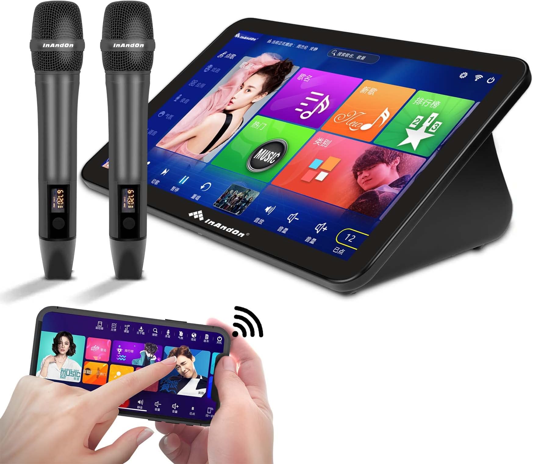 2023 New Inandon Karaoke Machine,15.6 Inch Touch Screen
