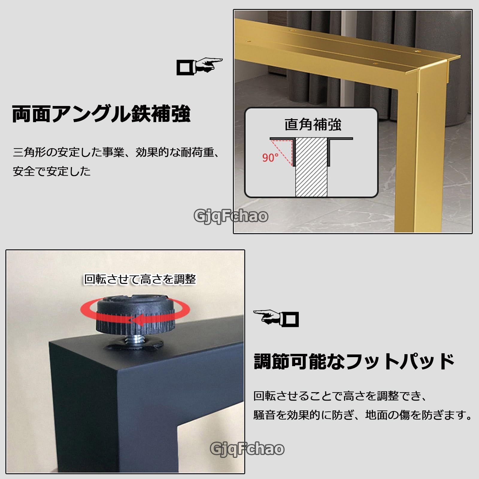 Amazon｜2脚 1組 家具 テーブル脚 アイアンレッグ テーブルキッツ脚 高