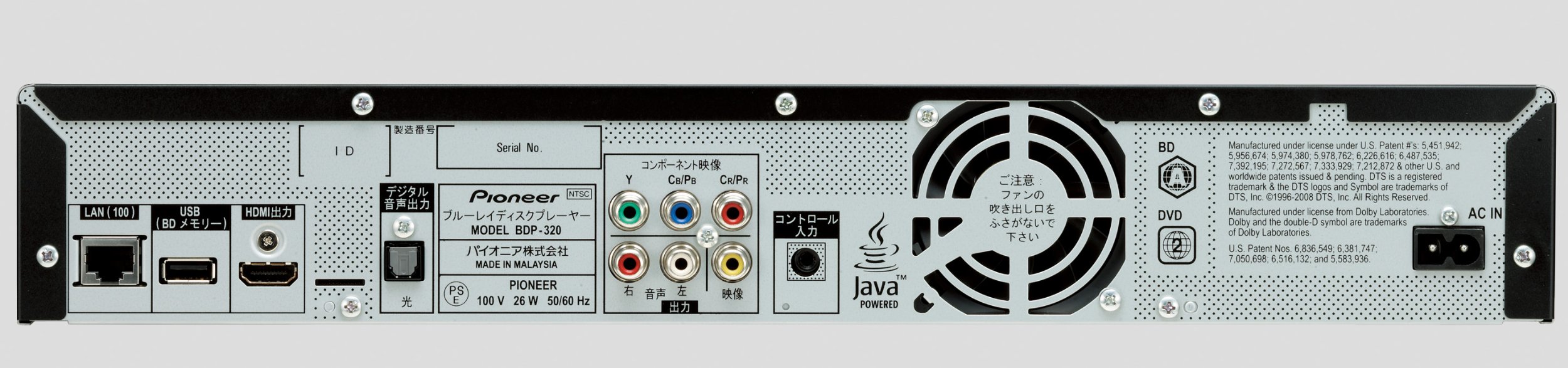 Amazon | Pioneer ブルーレイディスクプレーヤー BDP-320 | Pioneer