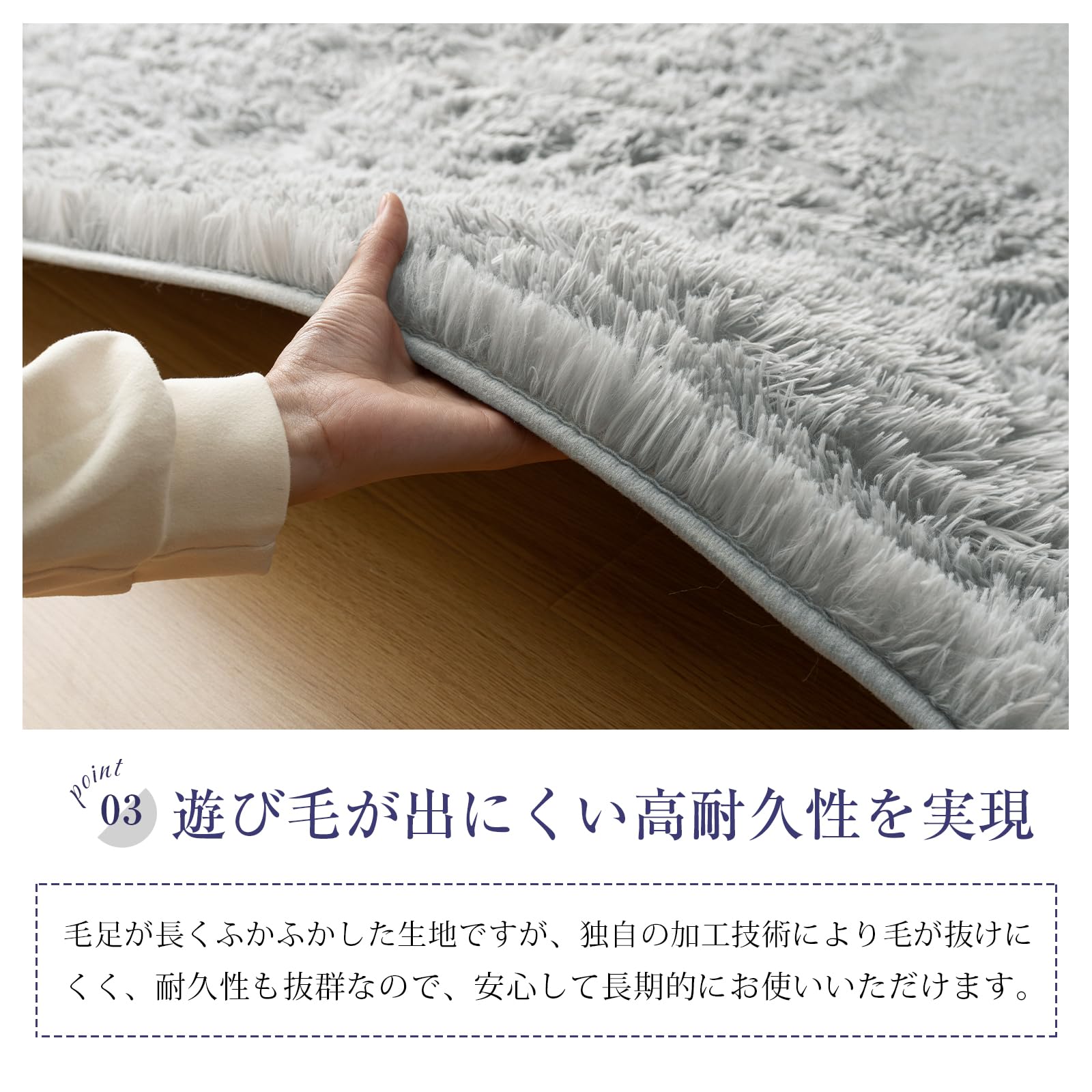 Amazon | Matdeco ラグ カーペット シャギーラグ 長方形 約2畳185
