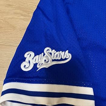 Amazon.co.jp: 横浜DeNAベイスターズ 無地背番号無し 復刻