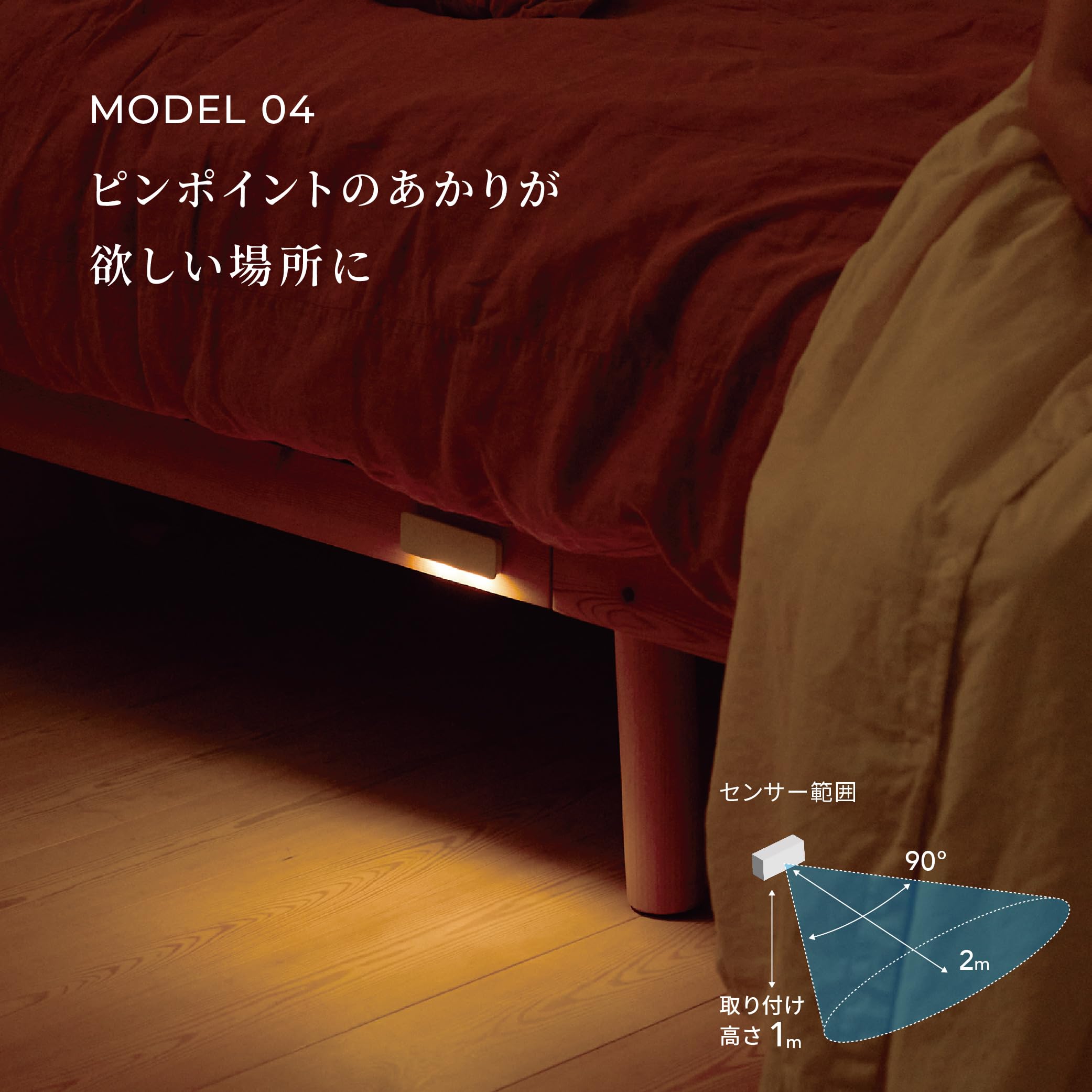 Amazon.co.jp: ムサシ(MUSASHI) かげあかり センサーライト 収納 物置