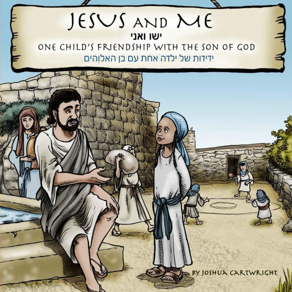 Jesus and Me: One Child's Friendship with the Son of God